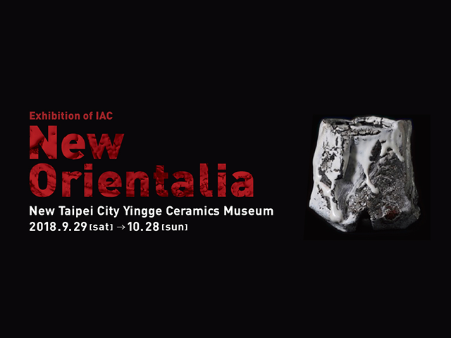 New Orientalia - IAC Member's Exhibition