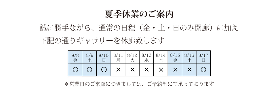 画像：